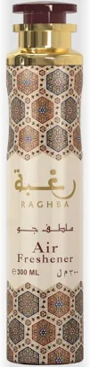 RAGHBA Air Freshener 300ml