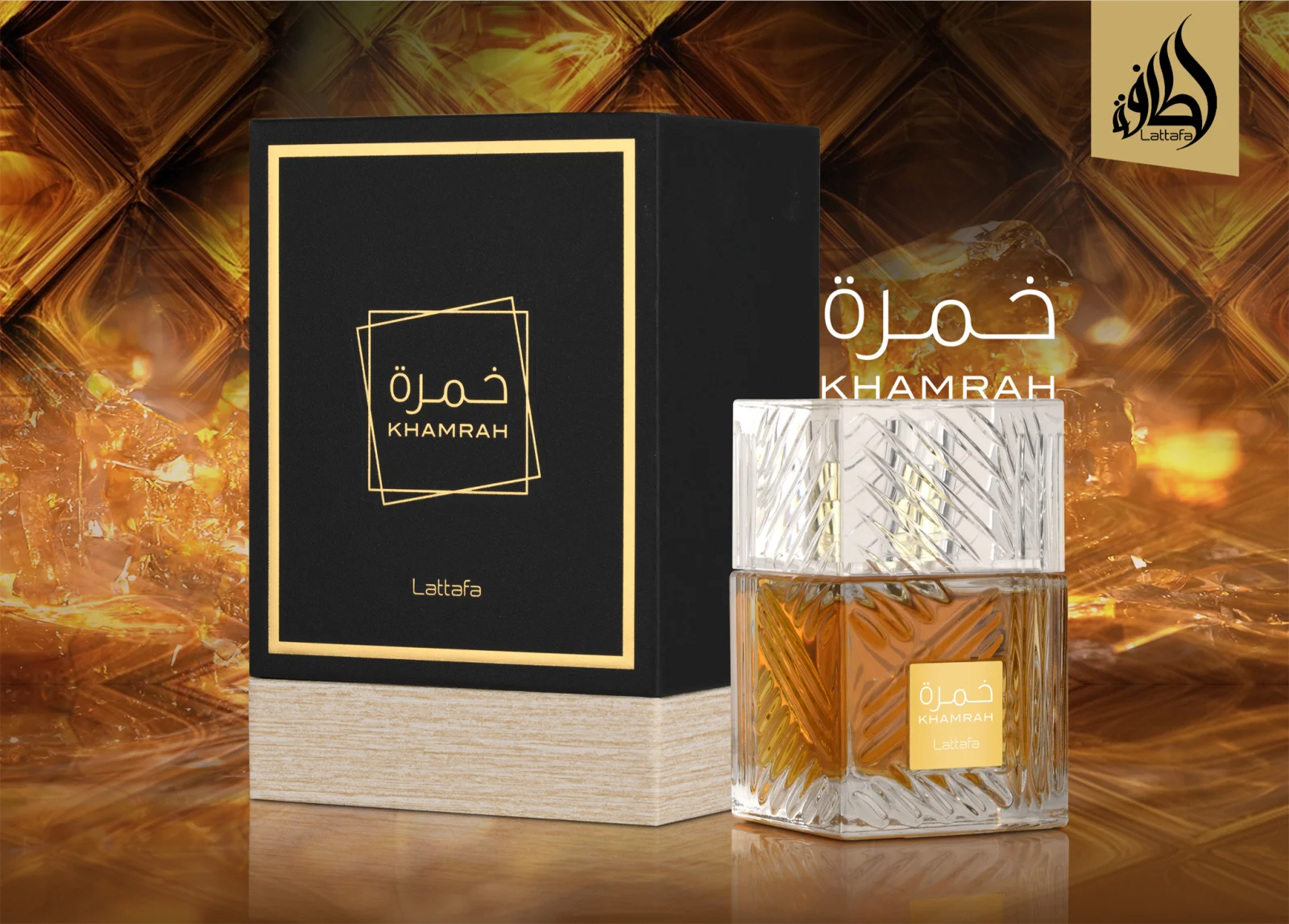 KHAMRAH Eau De Parfum Unisex .. 2ml